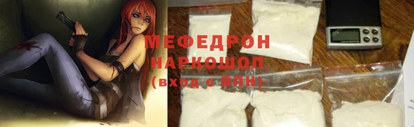 гашиш Богданович